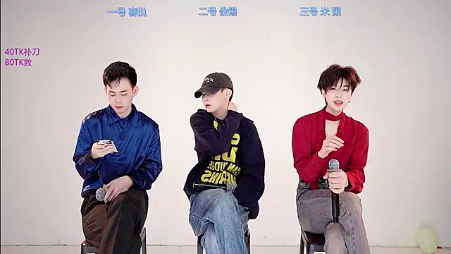 HD-stick998 online show from January 12, 2026, 8:19 am