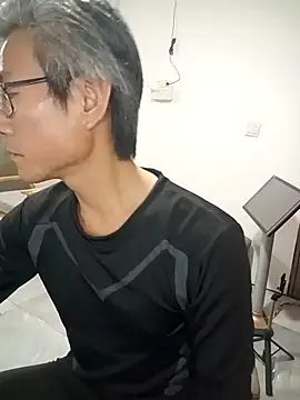 Snapshot of me-great chatting on January 18, 2026, 12:31 pm me-great online show from January 18, 2026, 12:31 pm