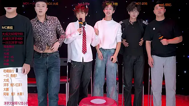 jmcm001 online show from February 6, 2026, 12:41 pm