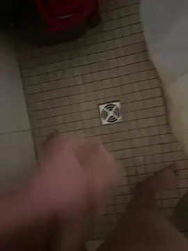 Benrahmerder online show from March 18, 2026, 4:43 pm