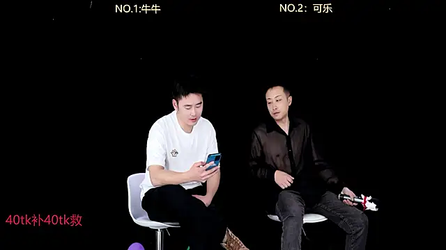 w-lucky online show from January 13, 2026, 6:13 pm