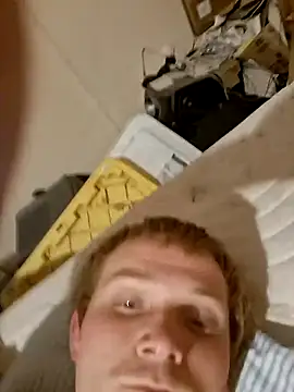 CloveSilkworm online show from March 16, 2026, 9:13 am