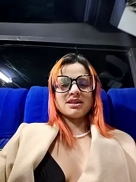 Cataleya 16 online show from January 12, 2026, 12:27 am