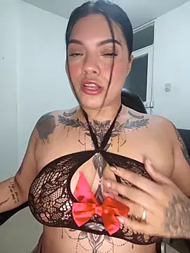 brenda palacio online show from April 11, 2026, 2:49 am