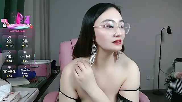 Snapshot of awalingling chatting on February 15, 2026, 12:36 pm awalingling online show from February 15, 2026, 12:36 pm