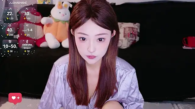 Snapshot of sufei1 chatting on August 8, 2026, 6:26 am sufei1 online show from August 8, 2026, 6:26 am