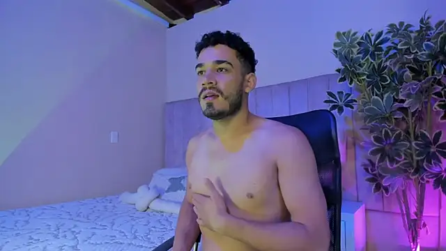 aries unbound online show from January 14, 2026, 12:11 pm