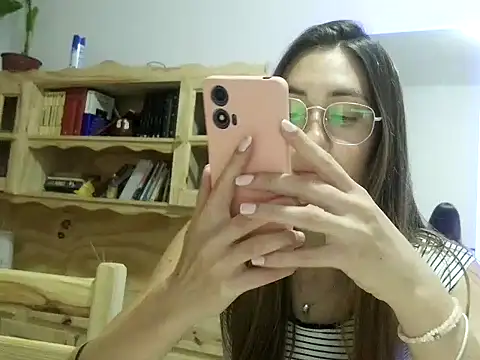 Snapshot of Noracherry chatting on February 28, 2026, 2:23 am Noracherry online show from February 28, 2026, 2:23 am