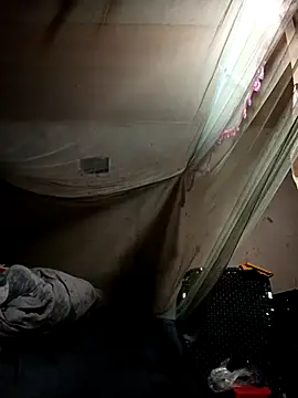 yu--yo online show from April 12, 2026, 4:12 pm