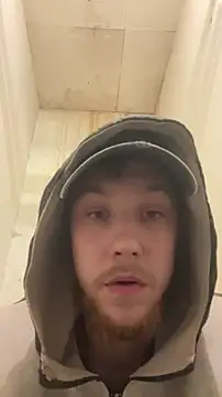 Snapshot of Dildogang chatting on February 25, 2026, 6:45 am Dildogang online show from February 25, 2026, 6:45 am