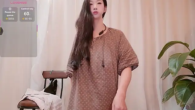 neinei bao online show from July 11, 2026, 9:01 am