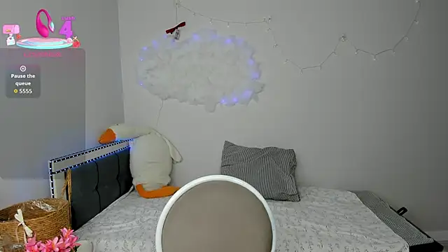 elina syui online show from March 1, 2026, 5:48 pm