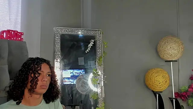 Snapshot of dylaans19 chatting on February 14, 2026, 2:25 pm dylaans19 online show from February 14, 2026, 2:25 pm