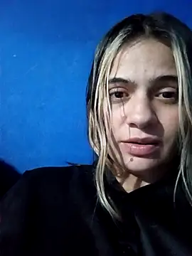 Megan nica online show from February 16, 2026, 2:29 am