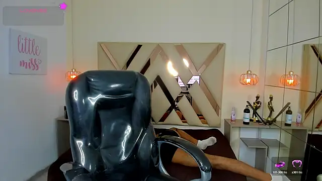 Anyelo Twink online show from July 7, 2026, 7:23 am