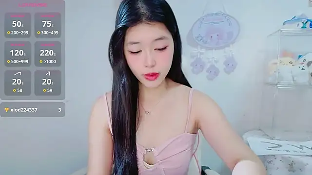 Snapshot of -XiaoYu-777 chatting on February 27, 2026, 8:03 am -XiaoYu-777 online show from February 27, 2026, 8:03 am