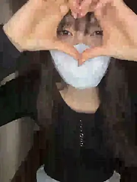 rin 15 online show from February 24, 2026, 12:41 am