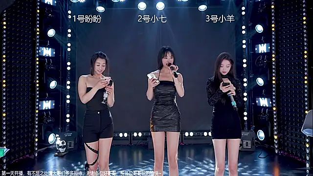 MAMAMOO-01 online show from January 15, 2026, 4:50 am