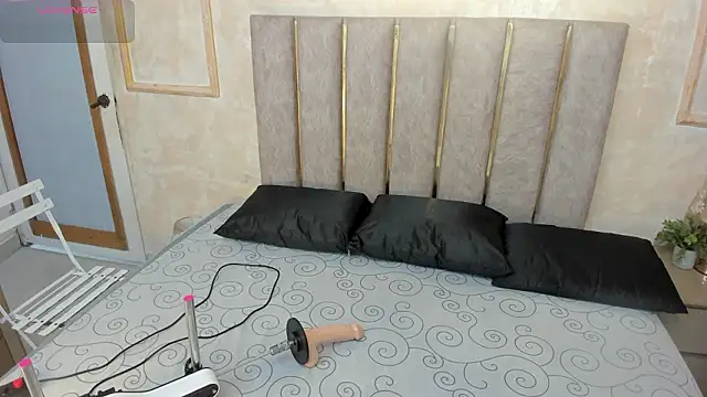 Meeganfoox online show from January 31, 2026, 8:07 pm