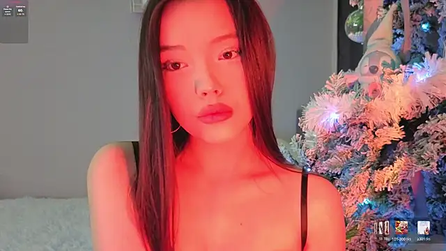 Snapshot of VanessaLure chatting on January 14, 2026, 4:45 pm VanessaLure online show from January 14, 2026, 4:45 pm