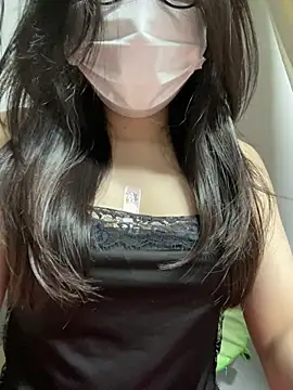 Pink Sexyy online show from January 14, 2026, 3:17 pm