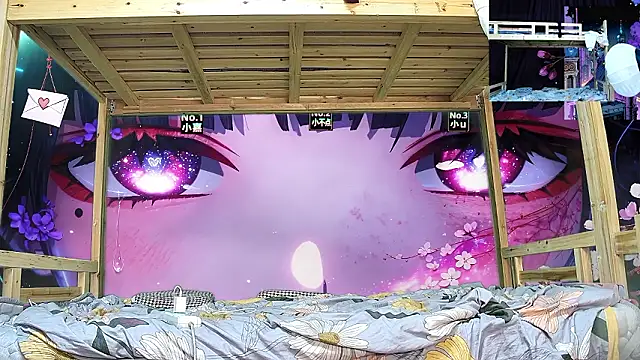 xiaohuangren01 online show from February 3, 2026, 9:58 am