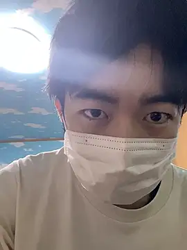 H-Mchannel online show from May 17, 2026, 5:42 pm