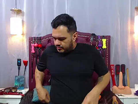 Stevens-dbs online show from February 24, 2026, 4:38 pm