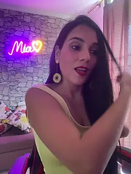 Miaswwe online show from March 24, 2026, 7:08 pm