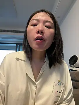 Cheating-wife online show from July 14, 2026, 10:54 am