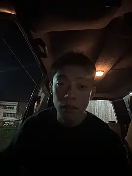 Snapshot of Yooo17 chatting on February 15, 2026, 1:31 pm Yooo17 online show from February 15, 2026, 1:31 pm