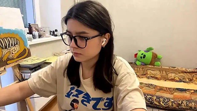 Snapshot of SaintMari chatting on July 8, 2026, 1:48 pm SaintMari online show from July 8, 2026, 1:48 pm