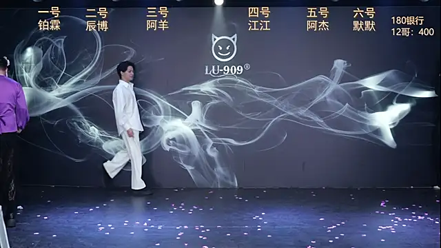 MS-180- online show from January 17, 2026, 10:09 am