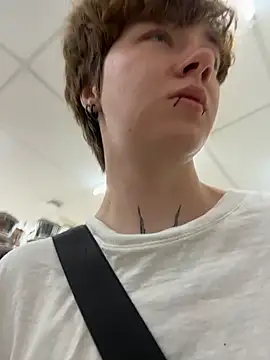 IceMur online show from March 28, 2026, 2:11 am