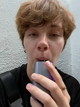 IceMur online show from April 6, 2026, 2:20 am