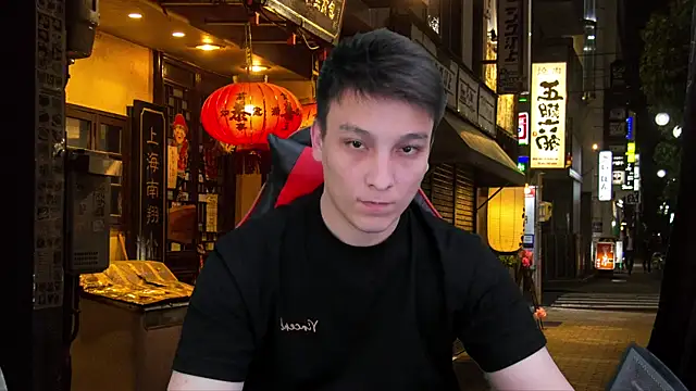 Justin time111 online show from April 27, 2026, 8:45 am