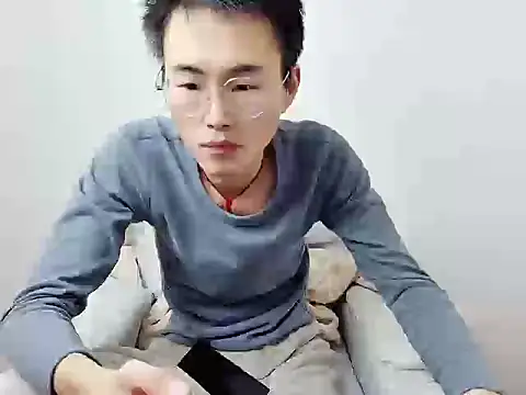 Snapshot of Aint686 chatting on February 4, 2026, 11:38 am Aint686 online show from February 4, 2026, 11:38 am