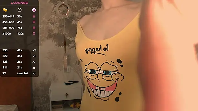 Hiaru Cutie online show from November 20, 2025, 5:40 am