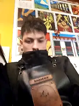 Snapshot of blackninja66 chatting on February 6, 2026, 2:05 am blackninja66 online show from February 6, 2026, 2:05 am