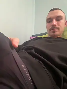 Snapshot of TheMaskShow chatting on February 1, 2026, 5:17 am TheMaskShow online show from February 1, 2026, 5:17 am