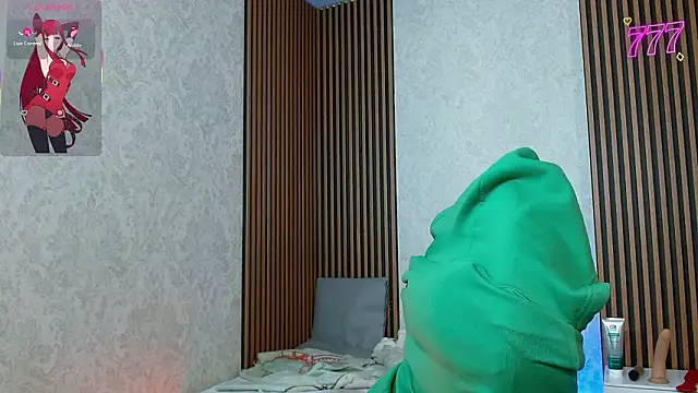 Snapshot of NOOAH_TAY chatting on February 28, 2026, 7:15 pm NOOAH TAY online show from February 28, 2026, 7:15 pm