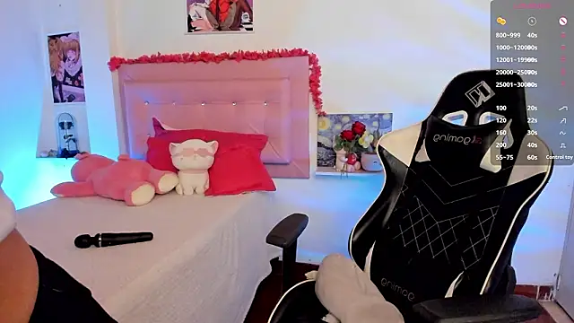 Lisaacute online show from February 3, 2026, 11:59 am