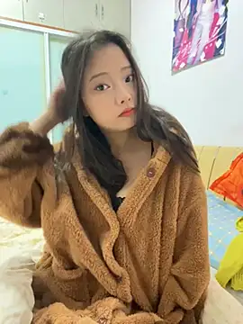 BIGBABYYEYE online show from February 8, 2026, 9:23 am