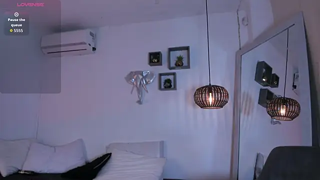 Shenua online show from February 17, 2026, 3:58 am