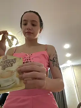 Snapshot of MiaTee chatting on February 23, 2026, 5:05 am MiaTee online show from February 23, 2026, 5:05 am