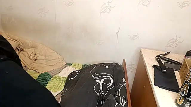 Jeycob ice online show from February 26, 2026, 7:46 pm