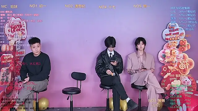 Snapshot of TNT-888 chatting on February 24, 2026, 11:30 am TNT-888 online show from February 24, 2026, 11:30 am