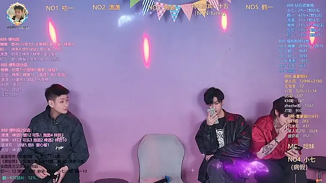 TNT-888 online show from March 13, 2026, 11:39 am