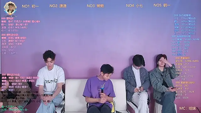 TNT-888 online show from March 19, 2026, 11:14 am