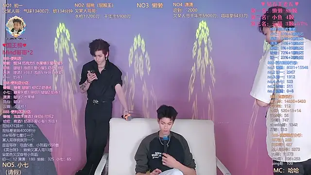 TNT-888 online show from March 28, 2026, 10:48 am